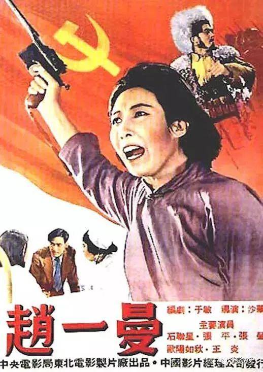 教师资格认定学历证书原件是什么
